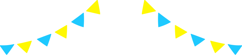 桜島ビアクルーズ